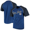 Toronto Blue Jays Stitches Team Jersey