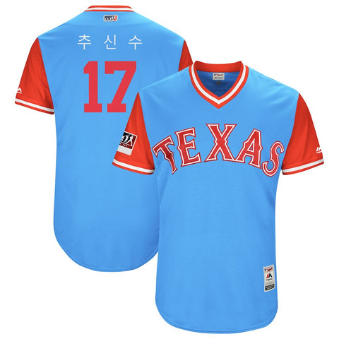 Shin Soo Choo Texas Rangers Majestic 2018 Players' Weekend Authentic Jersey