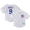 Javier Baez Chicago Cubs Infant Home Replica Player Jersey