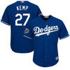 Matt Kemp Los Angeles Dodgers Majestic 2018 World Series Cool Base Player Jersey