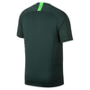 Nigeria 2018 World Cup Away Jersey
