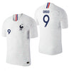 France World Cup Away Jersey 2018