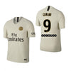 Edinson Cavani Paris Saint-Germain Jersey 2018/19