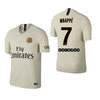 Kylian Mbappe Paris Saint-Germain Jersey 2018/19