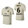 Marco Verratti Paris Saint-Germain Jersey 2018/19