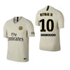 Neymar Santos Paris Saint-Germain 2018/19 Home Jersey