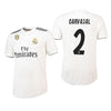 Real Madrid 2018/19 Home Jersey