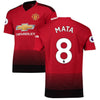 Manchester United Home Jersey 2018/19