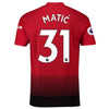 Nemanja Matic Manchester United 2018/19 Home Jersey